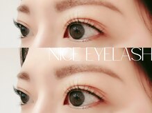 ナイスアイラッシュ なんば店(NICE EYELASH)/パリジェンヌラッシュリフト