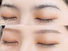 眉毛アイブロウデザインWAX＋眉毛カラー＋メイク仕上げ 