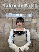 サロンドフェイス(Salon de Faith) 後藤 颯希