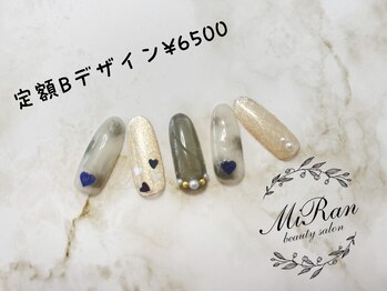 定額デザインB ¥6500
