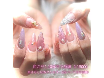リノ(Lino)の写真
