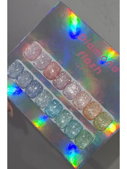 【新色】ダイヤモンドフラッシュ