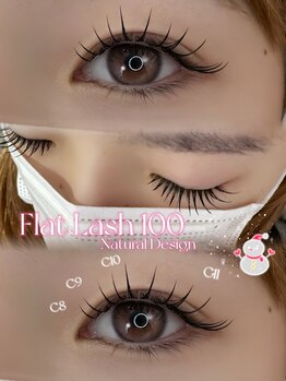 アイモア 金山店(eye mor.)/エクステフラットラッシュ100本