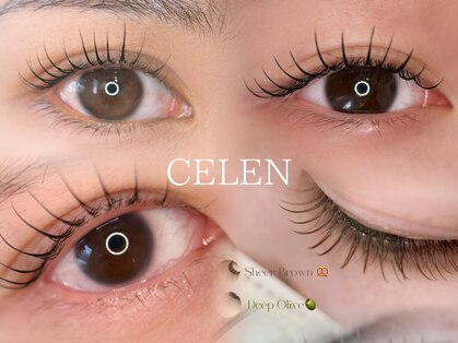 セレン(CELEN)の写真