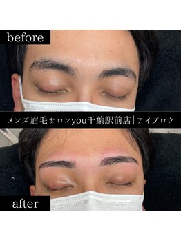 ユー 千葉駅前店(you)/ビフォ－アフター写真