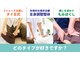 淳心院の写真/ごりっごりが好きな方、絶対好きです!もちろん調節はできるので、ここは強く、こっちは弱く、もOK
