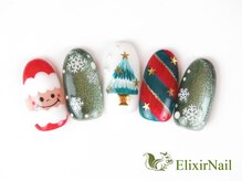 エリクサーネイル 五反田(Elixir Nail)/定額c やり放題/クーポン使用