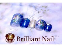 ブリリアント/フット定額コース