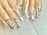 【Hand】オフのみ＋ウォーターケアセット4500円