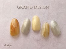 グランドデザイン 岐阜店(GRAND DESIGN)/ピスタチオネイル