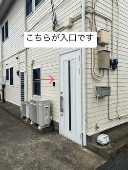 すばる屋/入り口