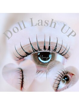 マリヤ 浦安店(Mariya)/まつげパーマ【Doll Lash UP】
