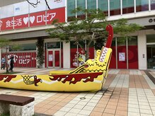 クレア 国際通りカーゴス店(CREA)/1階には食品活ロピア♪