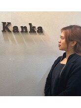 ムダ毛研究所 カンカ 銀座店(Kanka) ジュン ヤダナ