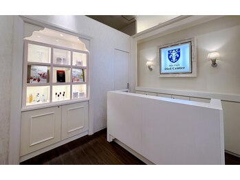 やせる専門店 ミスパリ ダイエットセンター 名古屋mozoワンダーシティ店