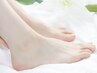 【フット】角質ケア（スパルーチェ）￥4000