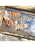 《ピールオフネイル》夏の気まぐれ定額♪