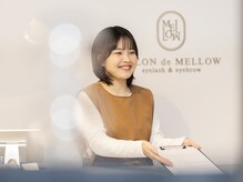 サロンドメロウ(salon de mellow)