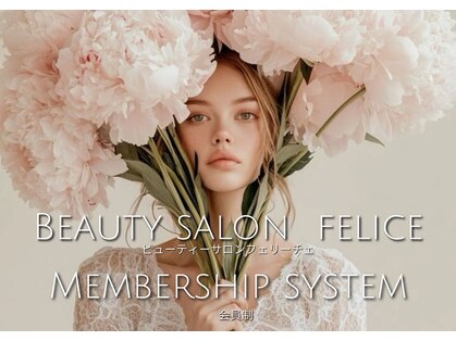 フェリーチェ 心斎橋本店(Felice)の写真