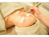 【エンビロン】乳酸ピーリング＆ビタミンA導入 70分