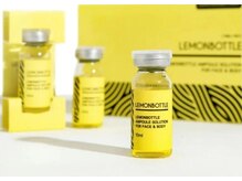 ラピス 新宿の雰囲気（レモンボトル×サーマとリックスでＷ引き締め 究極の輪郭肌管理）