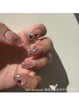 サンロクゴプラス(365+)/