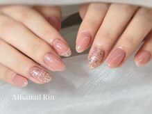 アリサネイル(ALISA NAIL)/ツイードネイル