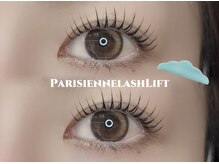 オリーブス バイ ネオリーブ(Olive's by neolive)/パリジェンヌラッシュリフト☆彡