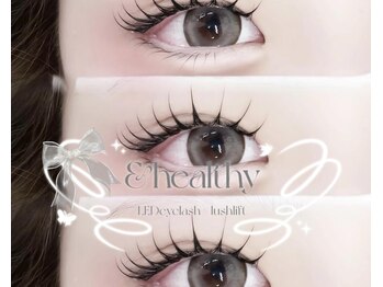 デイジー バイ アルテフィーチェ 梅田(daisy by artefice)/アンドヘルシー♪♪