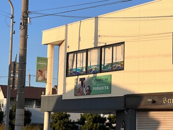 プーラビタ(PURAVITA)/外観