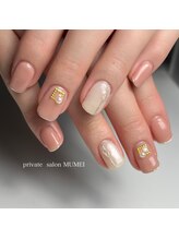 ムメイ(MUMEI)/定額9000