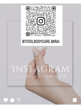 Mirai【毛穴/ハーブピーリング/エイジングケア/頭皮ケア】【3/1 NEW OPEN (予定)】/Instagram初めました
