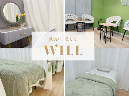 ウィル 仙台店(WILL)の写真