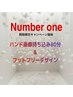 【NO.1】ハンド画像持ち込み80分コース＋フットフリーデザイン　