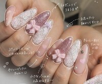 エンジェルビューティー 上野(Angel Beauty)