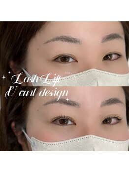 トパーズブロウ 宇都宮竹林店(TOPAZ BROW)/立ち上げカール