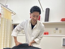 ほねつぎ平成けやき通り鍼灸接骨院の雰囲気（【お身体の状態、お悩みに合わせて施術を行ないます】）