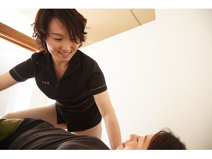 こりほぐしの写真