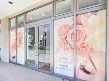 Ray Eyelash Salon 研究学園店 おすすめポイント♪