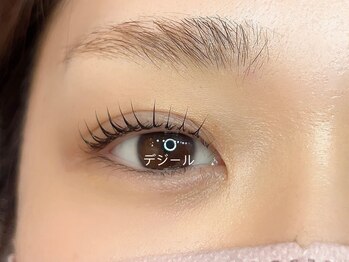 ブリランテ/【池袋/まつ毛パーマ】