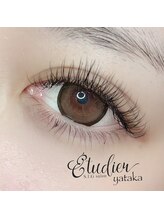 S.I.Gサロン エチュデイエ(etudier)/シングルフラットラッシュ
