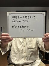 ヴァリエ(Varier)/お客様の声