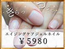 貴婦人の雰囲気（全席ふかふか！座り心地のいい大きな椅子でリラックスタイム）