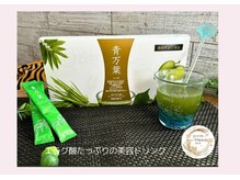 ヨサパーク ハーブ Melody亀山店(YOSA PARK)/2.ダイエットウェルカムドリンク