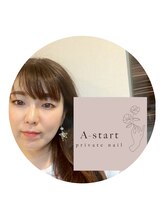エースタート(A-start)&nbsp;asami 