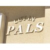 パルズ 柏(PALS)のお店ロゴ