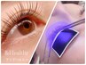 【LEDエクステ×パーマ】LEDエクステ100本＋&Healthy(アンドヘルシー)¥9.950