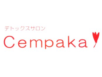 デトックスサロン チュンパカ(cempaka)