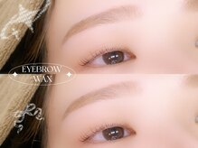 アイラッシュサロン ブラウン(Brown)の雰囲気（余分な毛を根元から除去し眉の形を美しく整える人気の施術です◎）