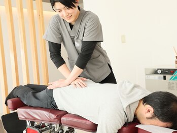 マハロ整体 四日市(MAHALO)/歪み改善コース